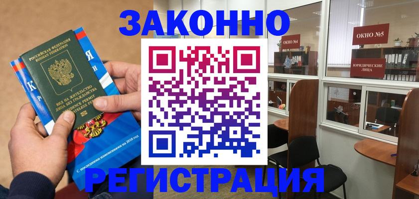 форма 3 в Лихославле